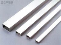 不銹鋼裝飾管和無(wú)縫管的區(qū)別是什么？